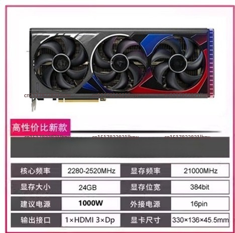YYHC Hot Selling RTX 4070 4080 - Rtx 4090 24Gb Graphics Card review and price