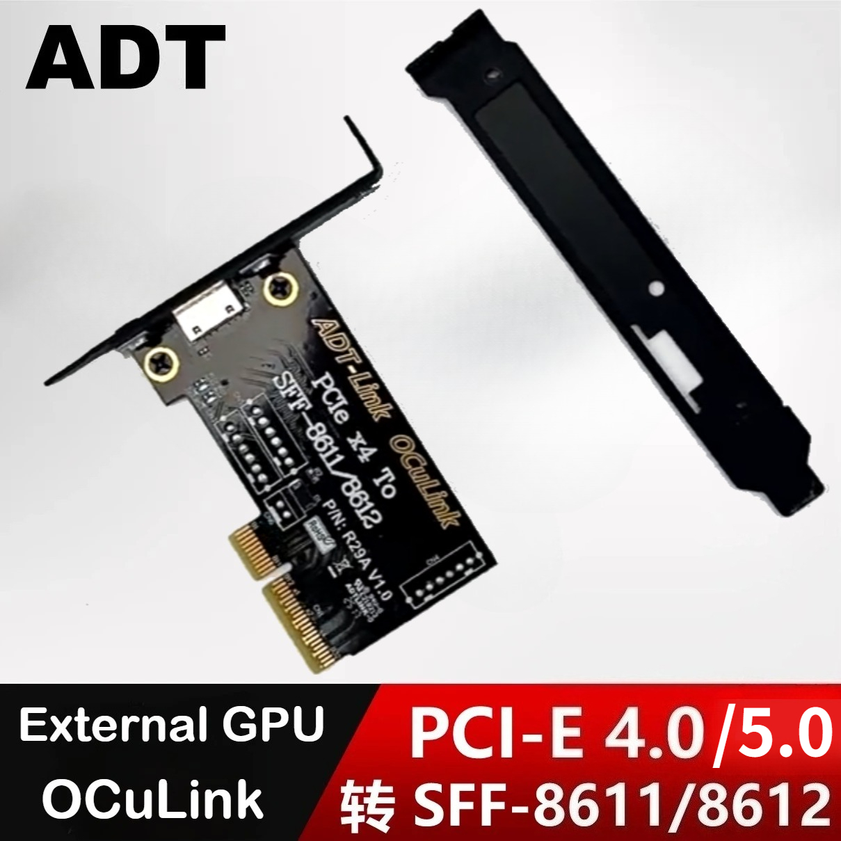 PCIe 5.0/4.0 x4 To SFF-8611/ 8 - Oculink Egpu Dock Graphics Card review and price